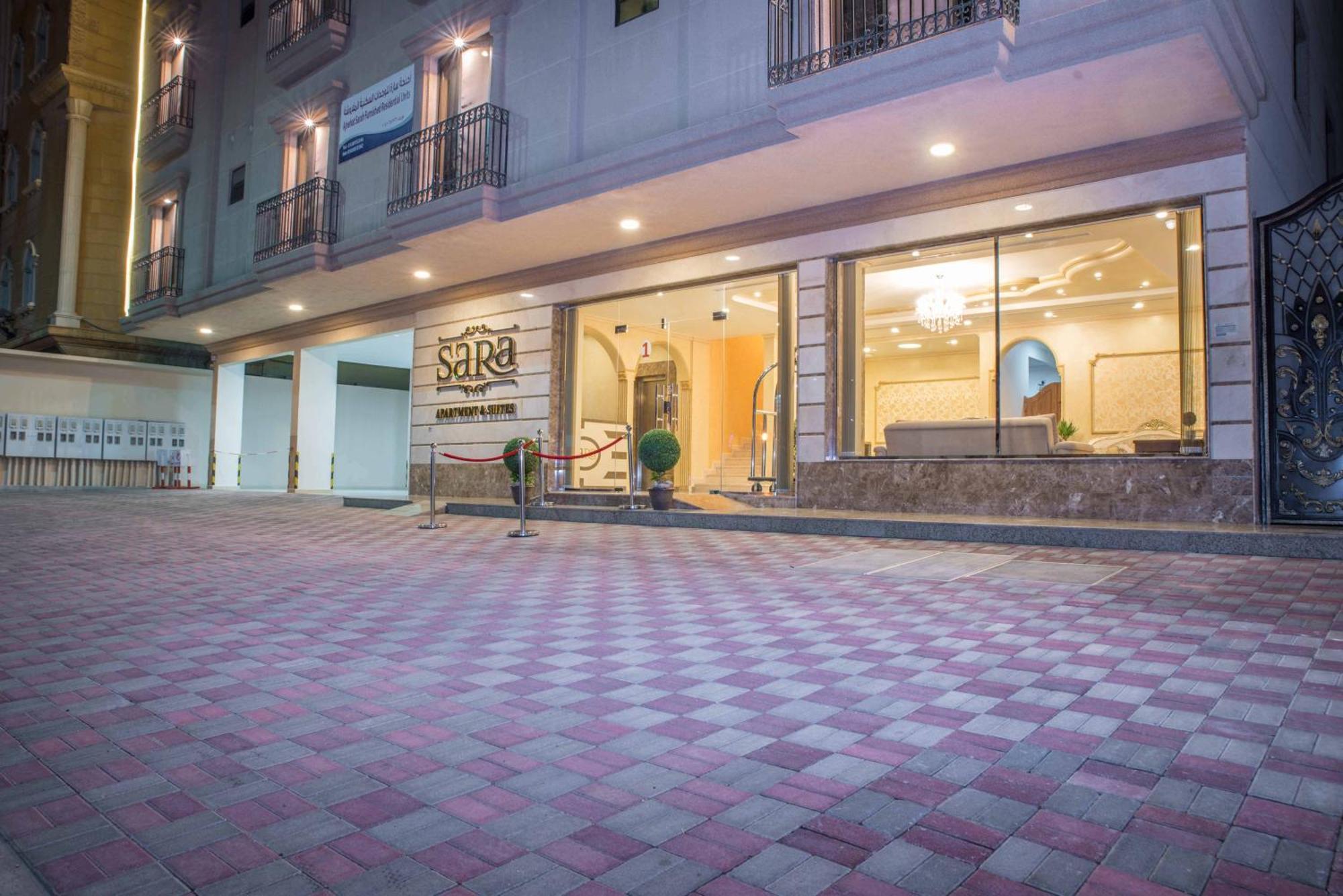 سارة للشقق الفندقية Sara Furnished Apartments Эль-Хубар Экстерьер фото